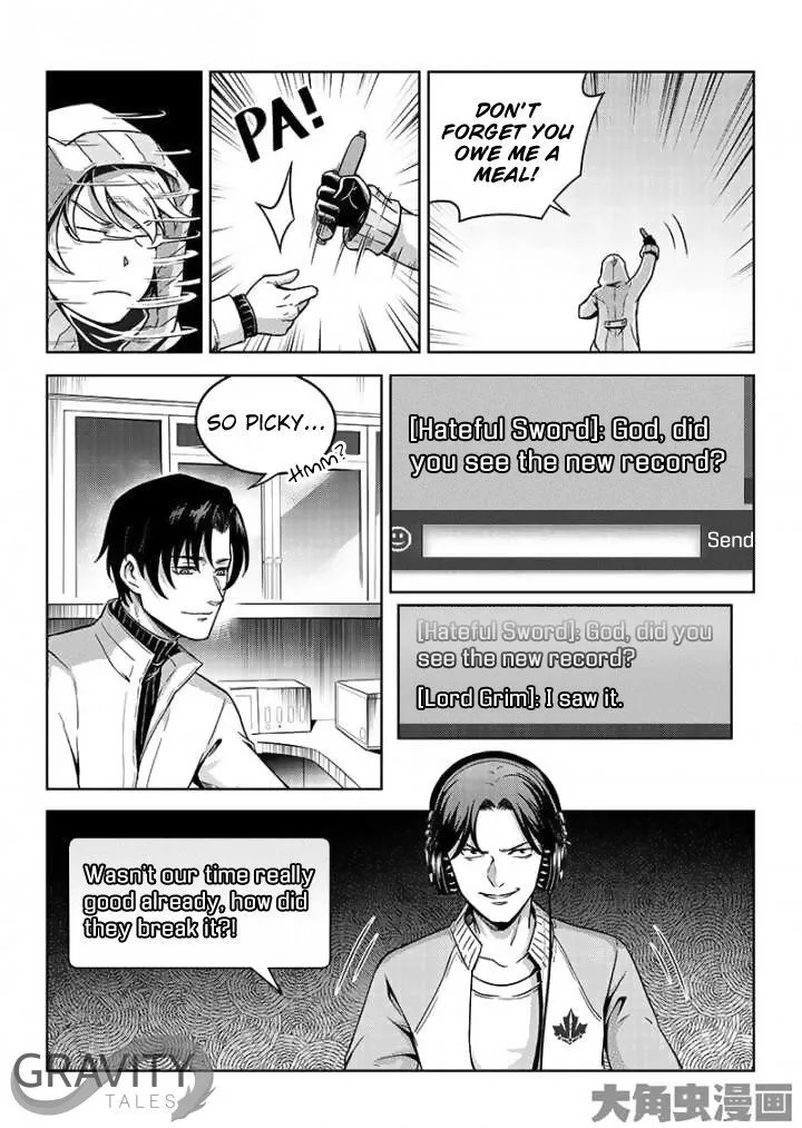 Chapter 43.3 — page 4