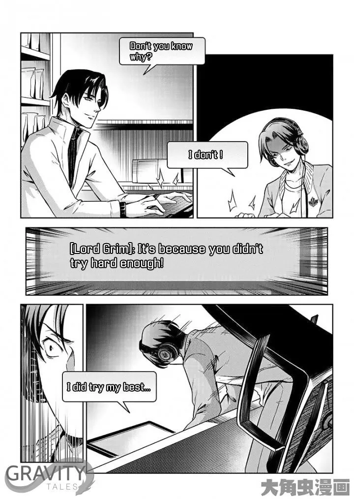 Chapter 43.3 — page 5