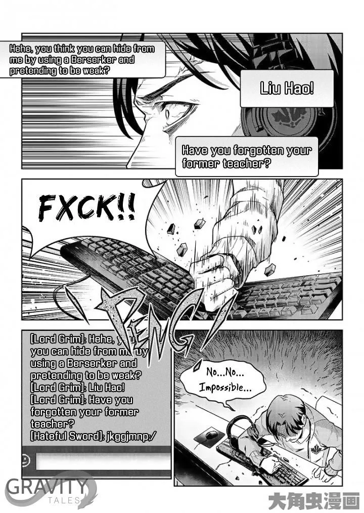 Chapter 43.3 — page 6