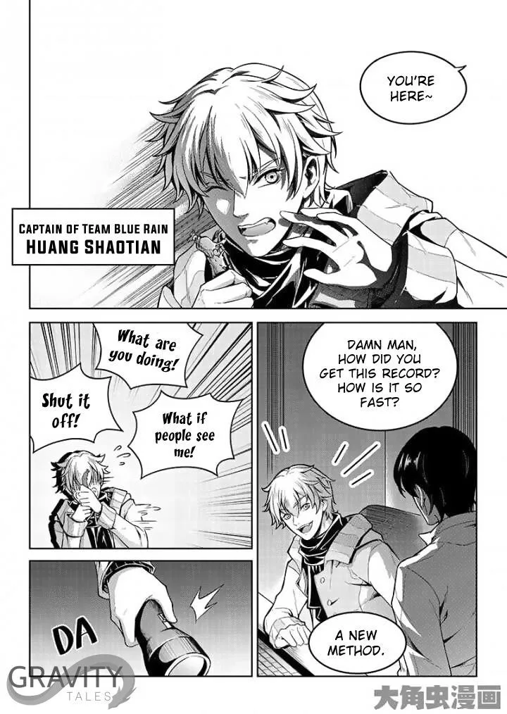 Chapter 43.3 — page 8