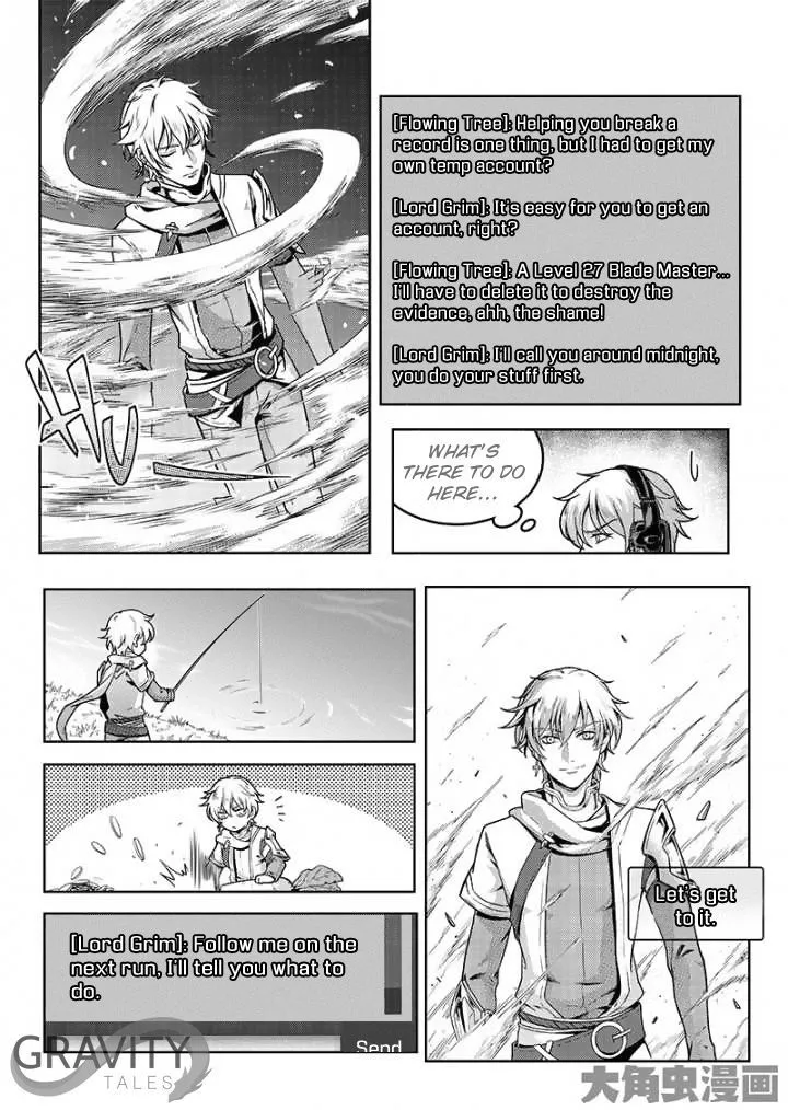 Chapter 44.1 — page 3