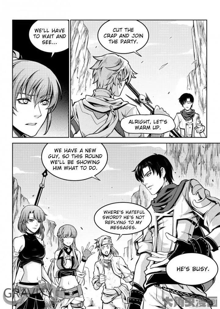 Chapter 44.1 — page 7