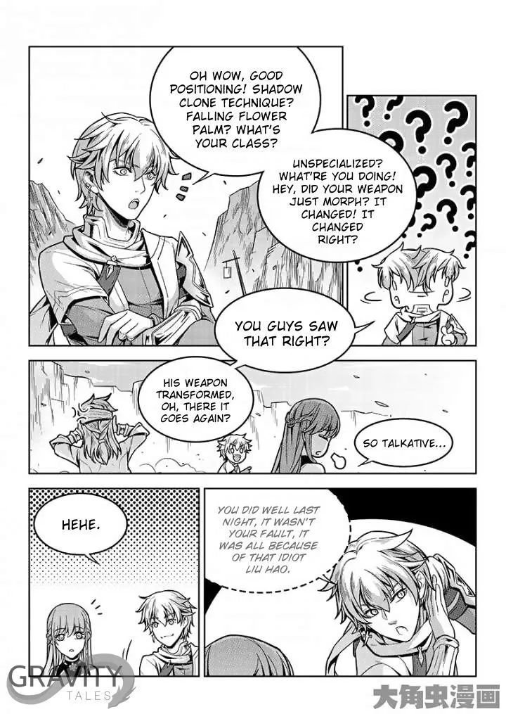 Chapter 44.2 — page 2