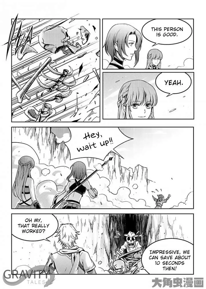 Chapter 44.2 — page 4