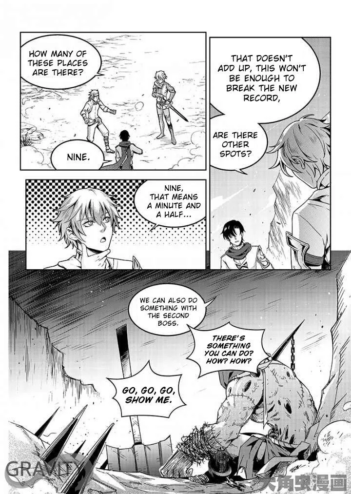 Chapter 44.2 — page 5