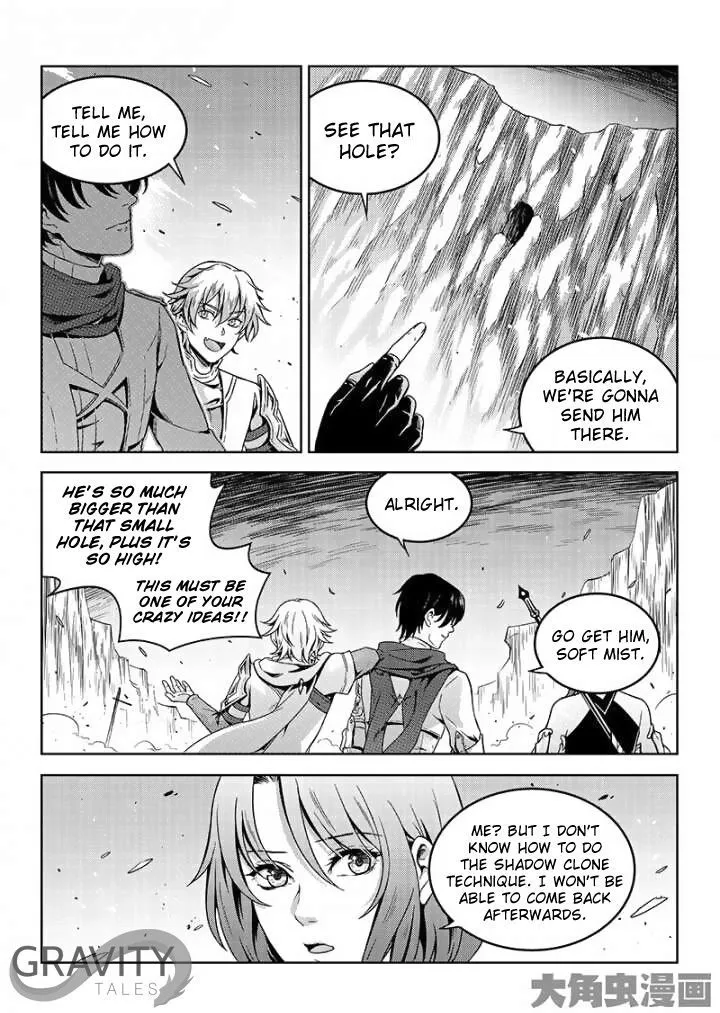 Chapter 44.2 — page 7