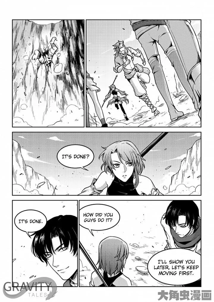 Chapter 45.1 — page 4