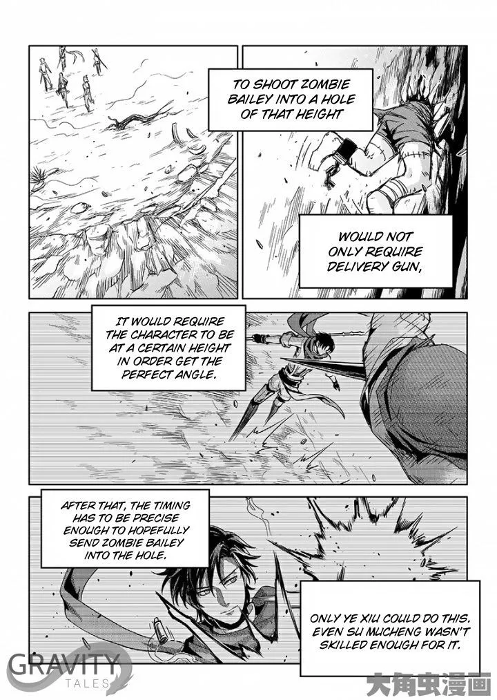 Chapter 45.1 — page 5
