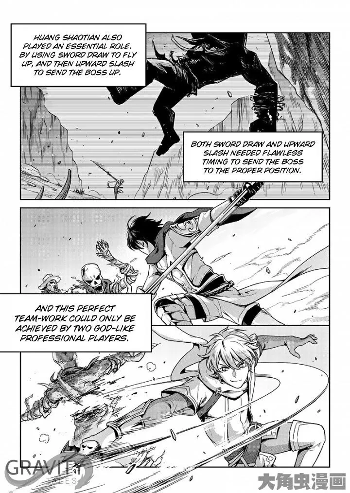 Chapter 45.1 — page 6