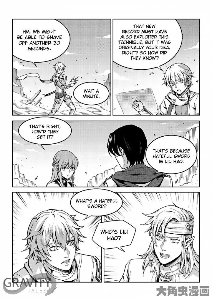 Chapter 45.1 — page 7