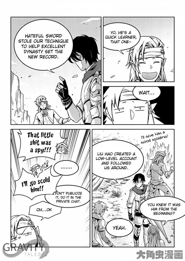 Chapter 45.1 — page 8