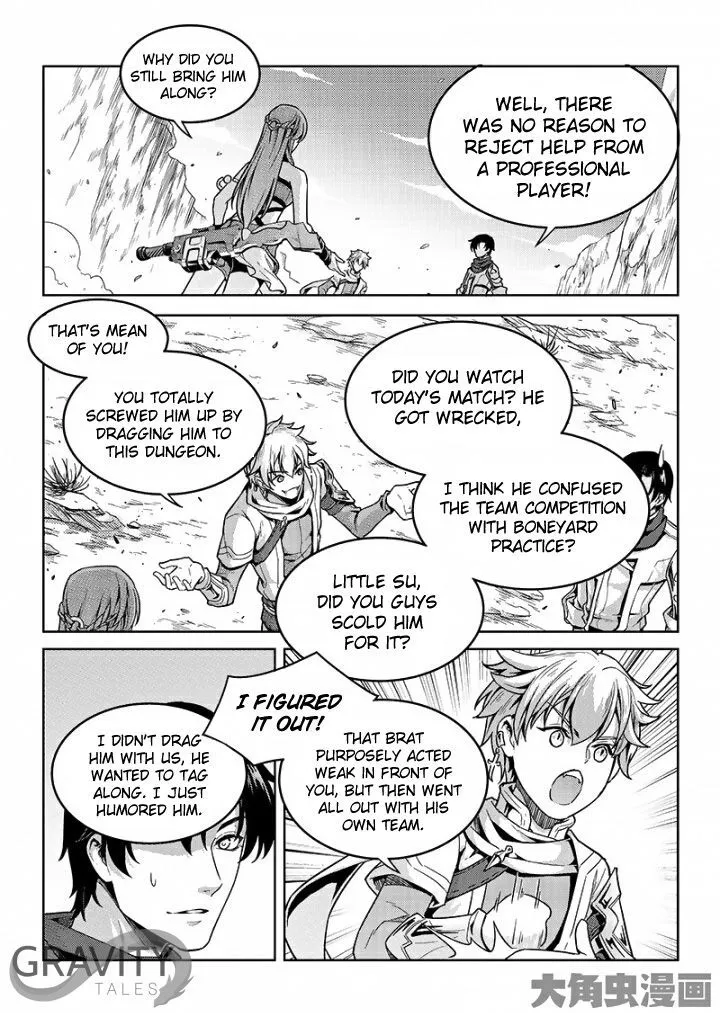 Chapter 45.1 — page 9