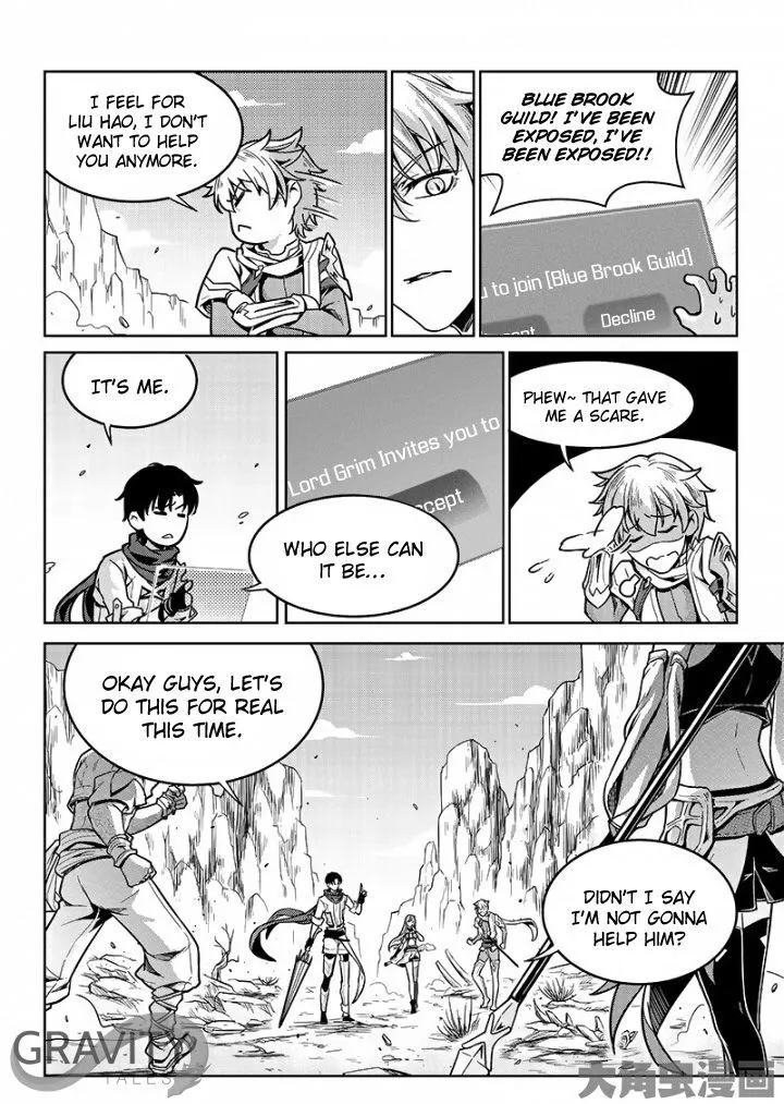 Chapter 45.2 — page 3