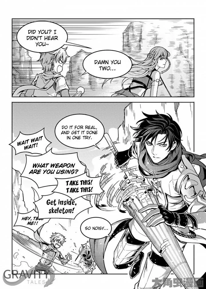 Chapter 45.2 — page 4
