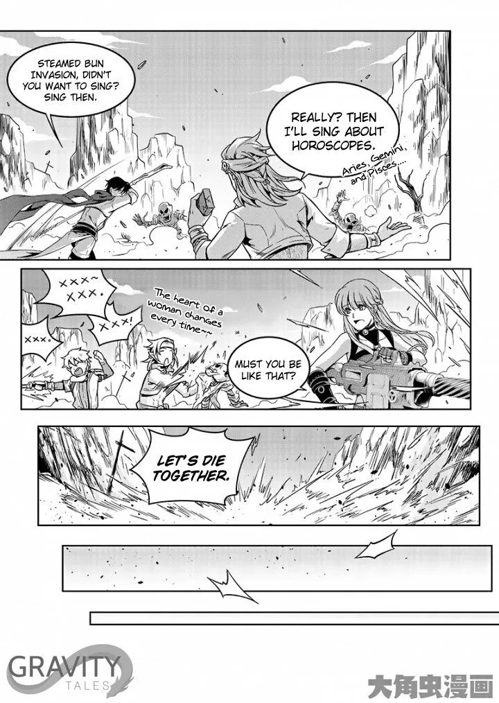 Chapter 45.2 — page 5