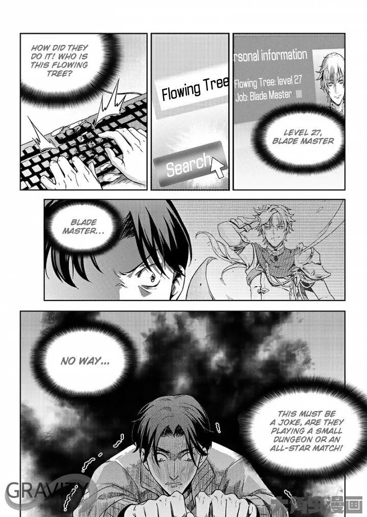 Chapter 45.2 — page 7