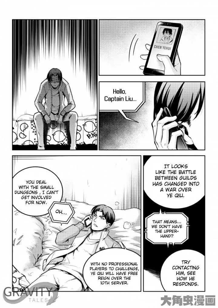 Chapter 45.3 — page 2