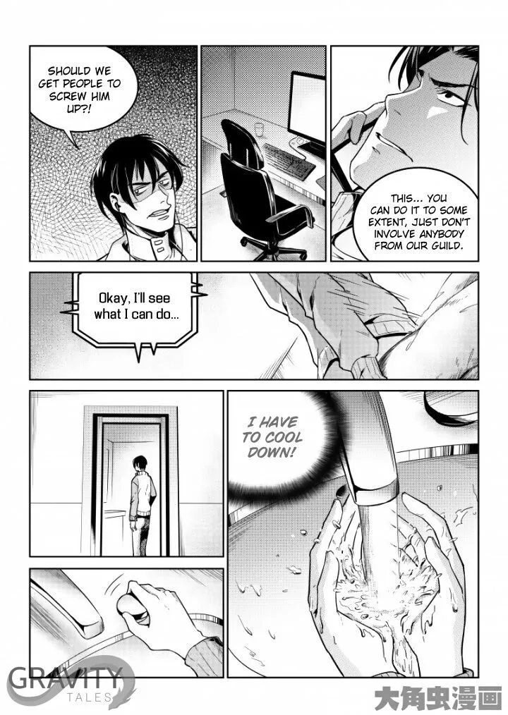 Chapter 45.3 — page 3