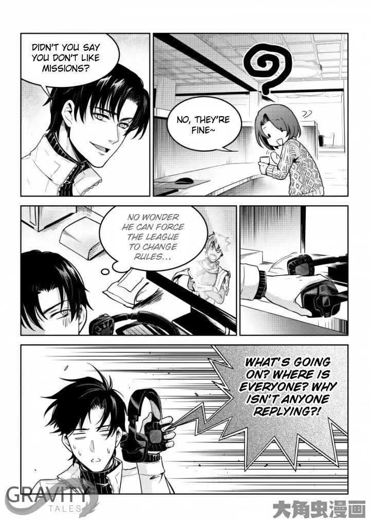Chapter 45.3 — page 7