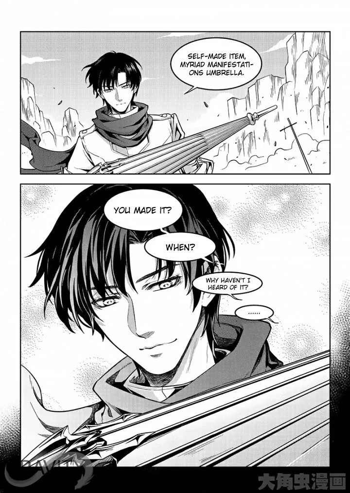 Chapter 46.1 — page 2
