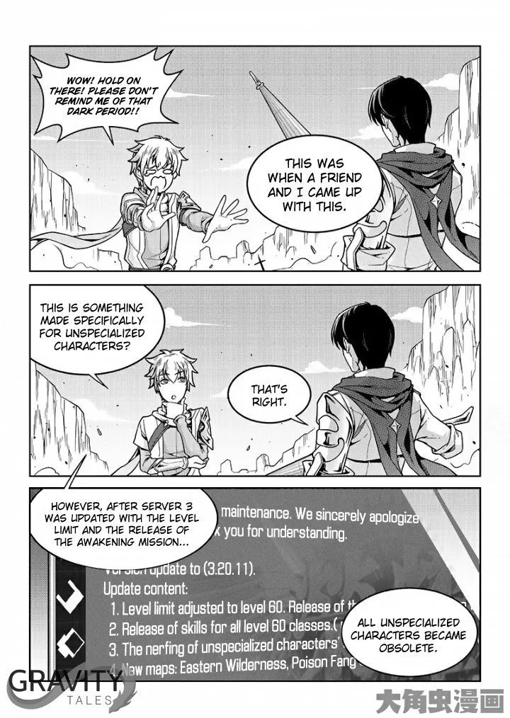 Chapter 46.1 — page 6