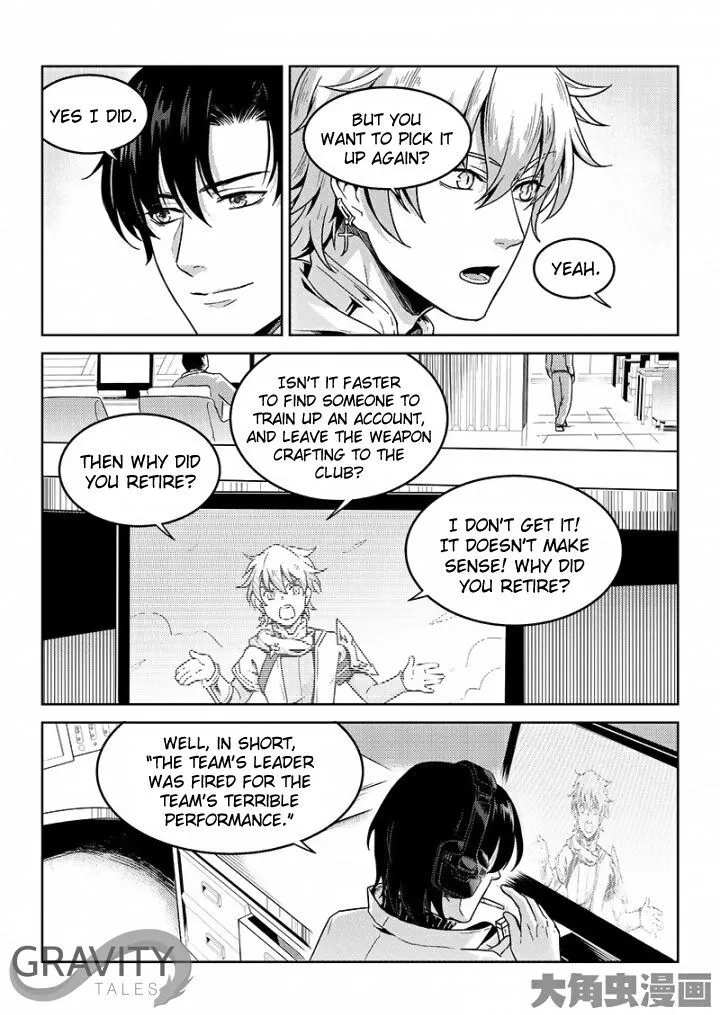 Chapter 46.1 — page 8