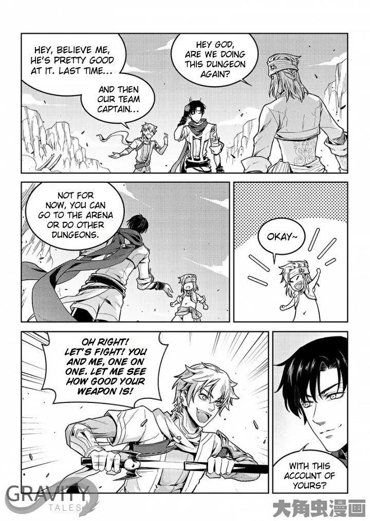 Chapter 46.2 — page 2
