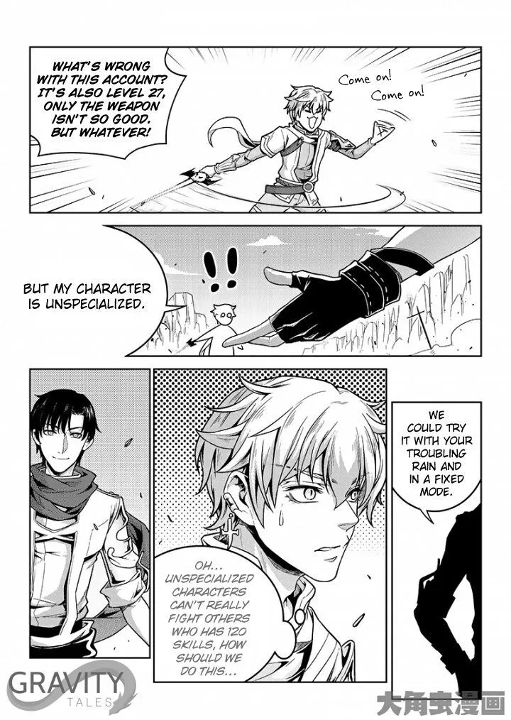 Chapter 46.2 — page 3