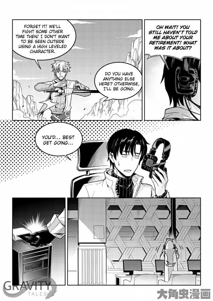 Chapter 46.2 — page 4