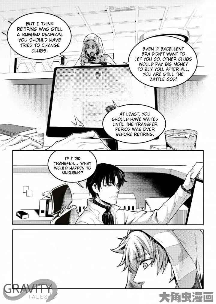 Chapter 46.2 — page 6