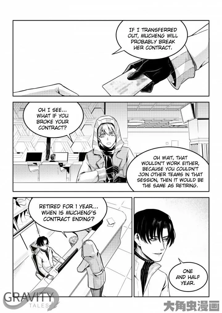 Chapter 46.2 — page 7