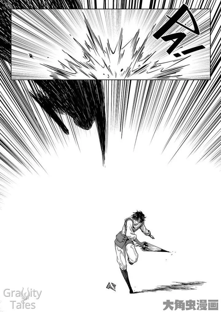 Chapter 5.3 — page 3