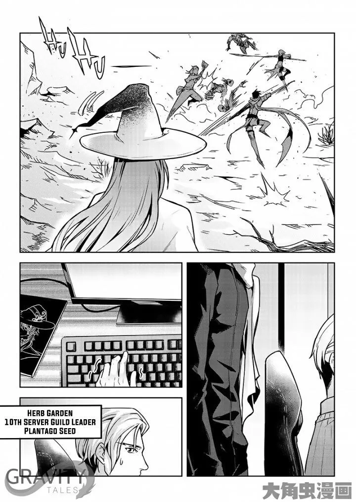 Chapter 47.1 — page 5