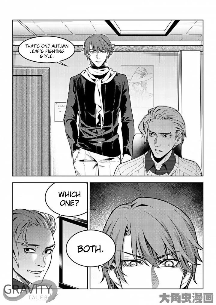 Chapter 47.1 — page 6