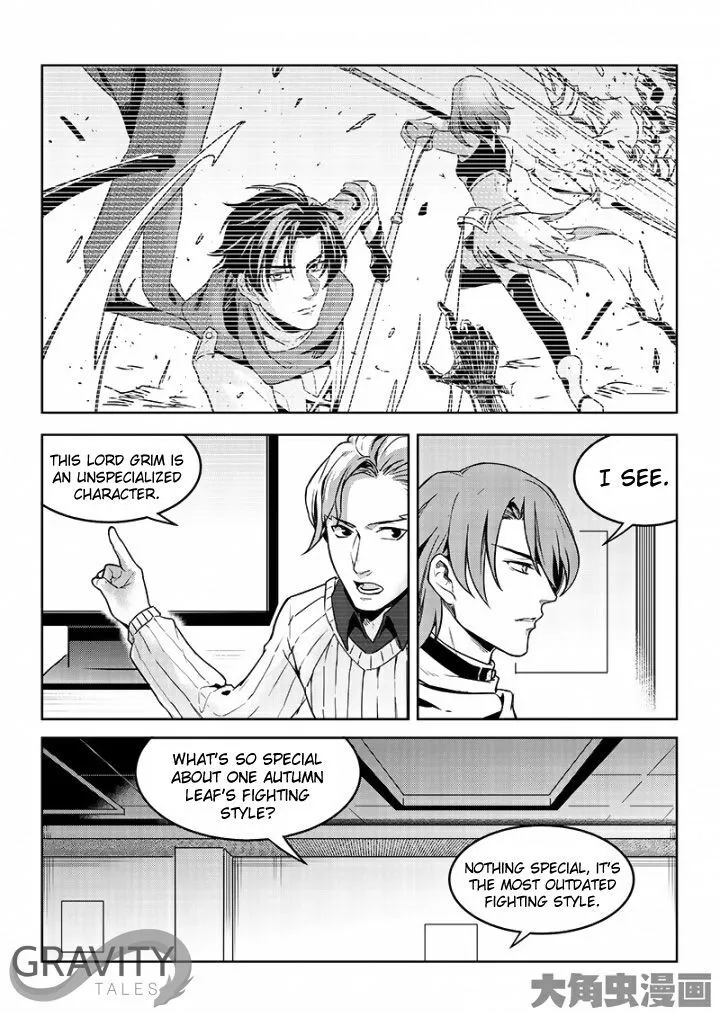 Chapter 47.1 — page 7