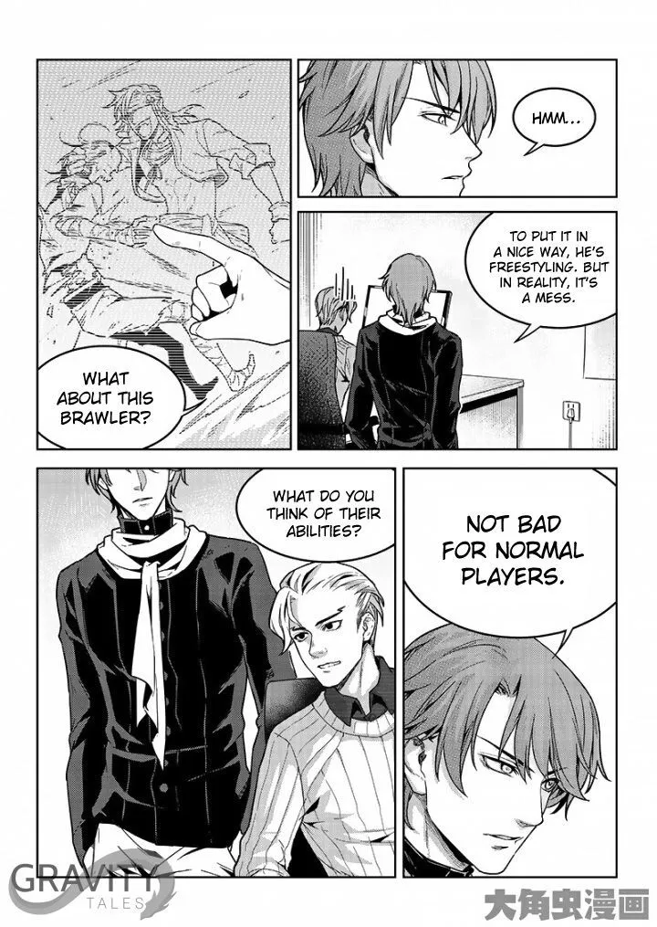 Chapter 47.1 — page 8