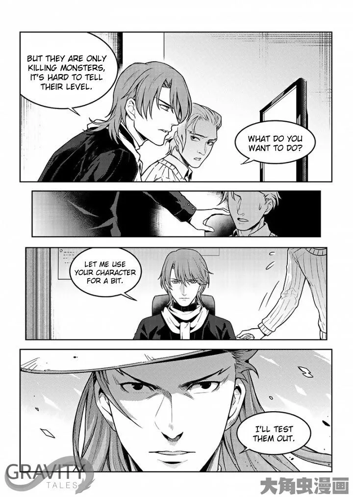 Chapter 47.1 — page 9