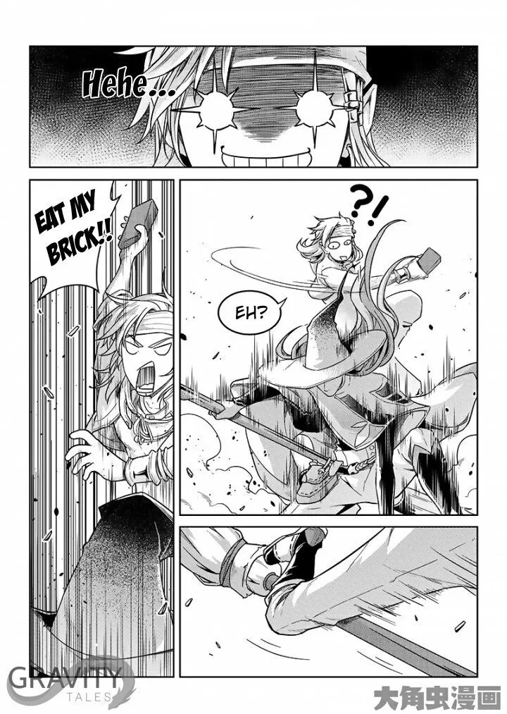 Chapter 47.2 — page 7