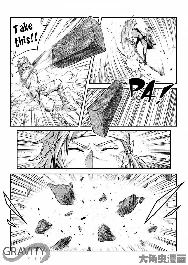 Chapter 47.3 — page 3