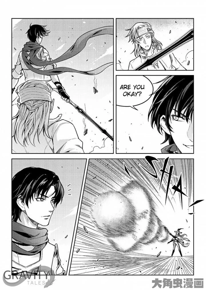 Chapter 47.3 — page 4