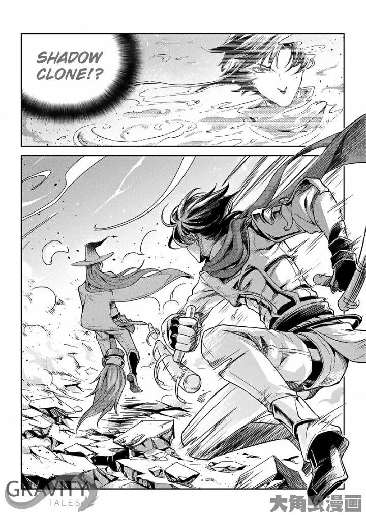 Chapter 47.3 — page 8