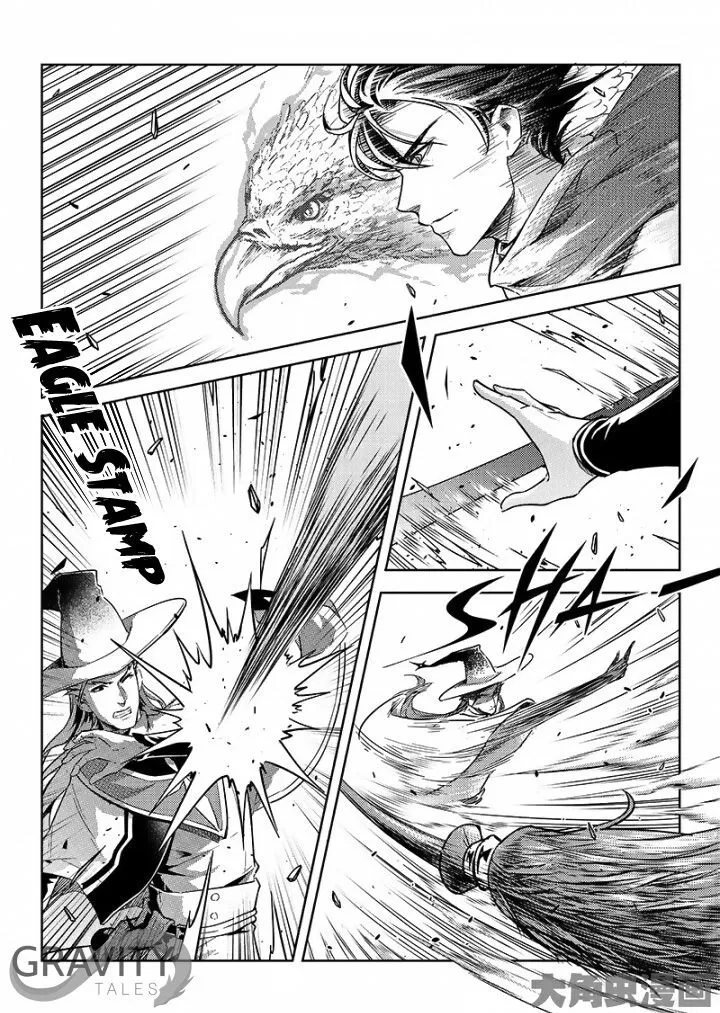 Chapter 48.1 — page 2