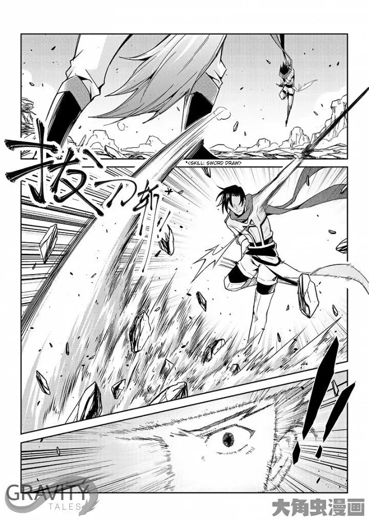 Chapter 48.1 — page 4