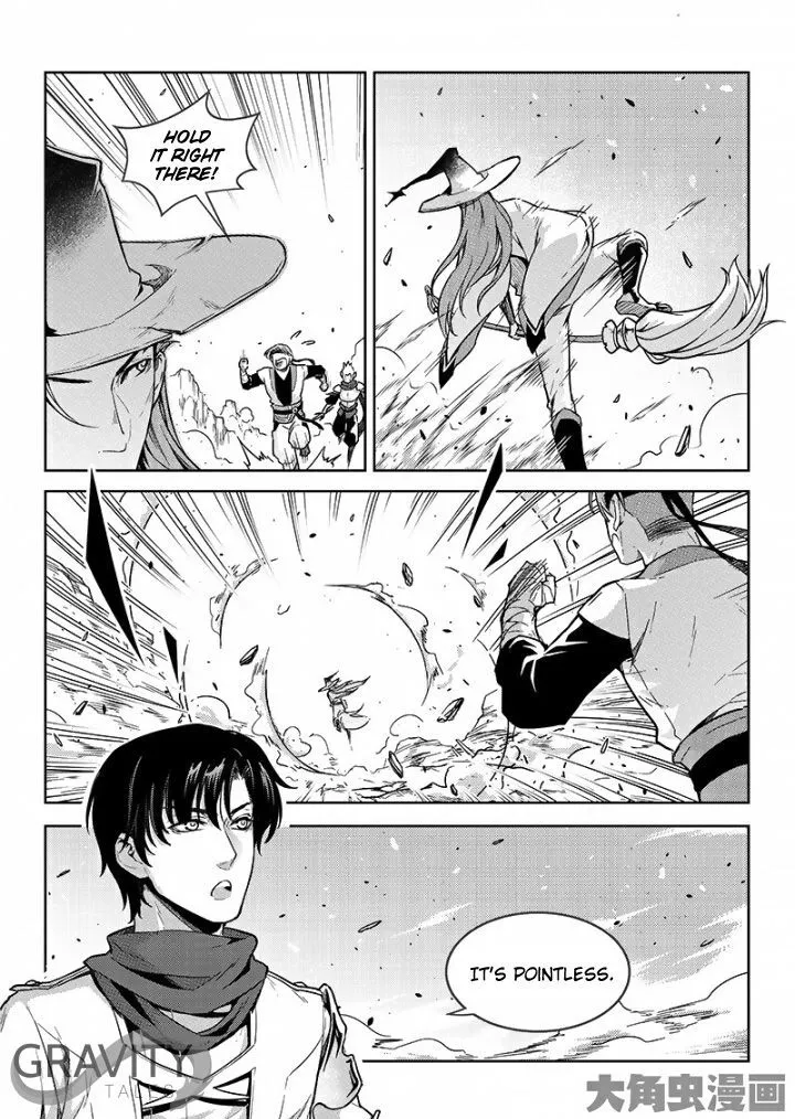 Chapter 48.1 — page 6