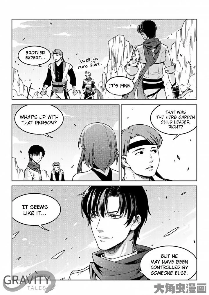 Chapter 48.1 — page 7