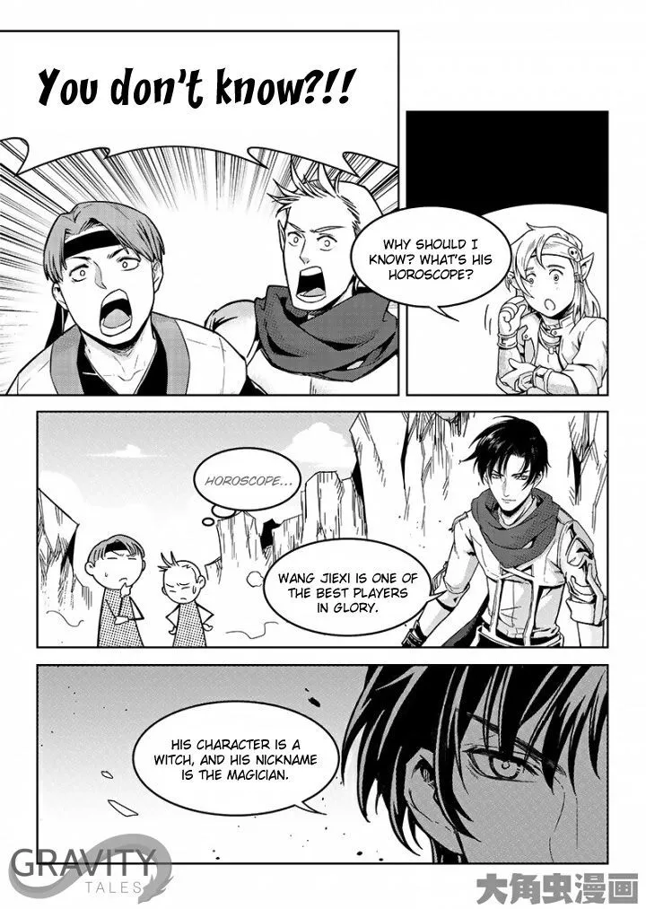 Chapter 48.2 — page 2