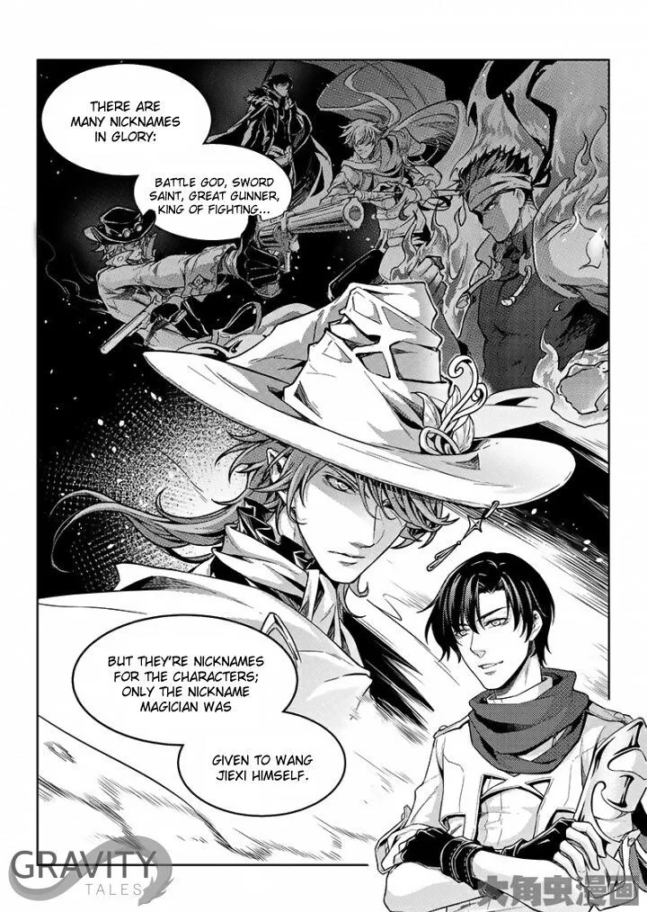 Chapter 48.2 — page 3