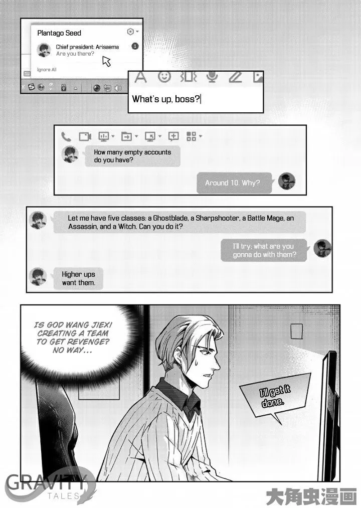 Chapter 48.2 — page 7