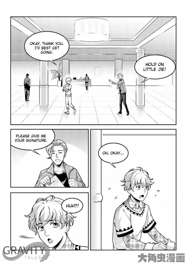 Chapter 48.3 — page 2