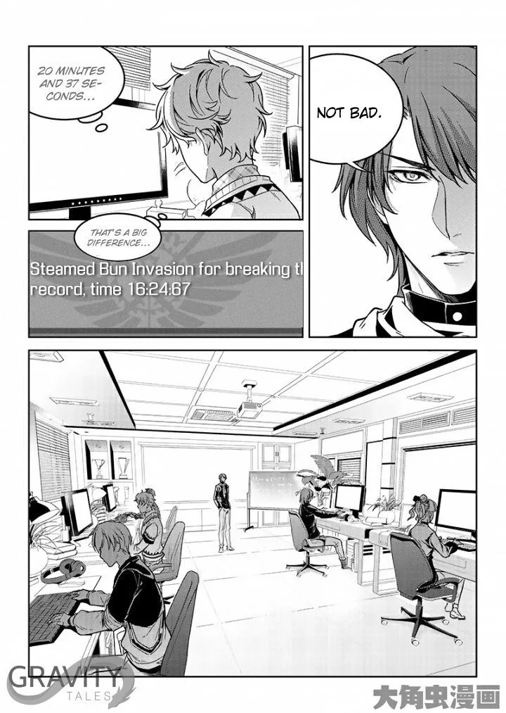 Chapter 48.3 — page 5